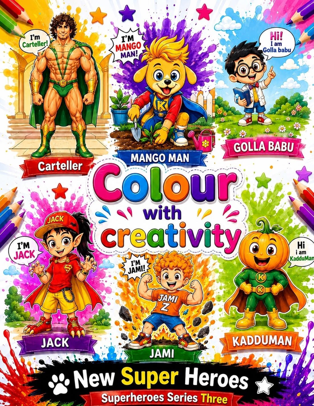 WhatsApp Image 2026-08-18 at 1.48.28 PM (1)